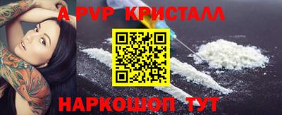 ECSTASY Бузулук