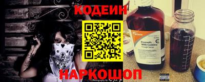 ECSTASY Бузулук