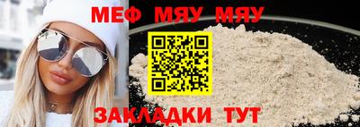 mix Бугуруслан