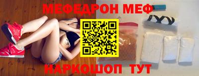 ECSTASY Бузулук