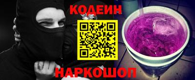 mix Бугуруслан