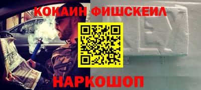 ECSTASY Бузулук