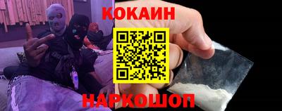 альфа пвп VHQ Будённовск