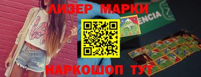 mix Бугуруслан