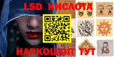 ECSTASY Бузулук