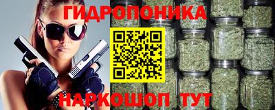 ECSTASY Бузулук