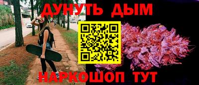 альфа пвп VHQ Будённовск