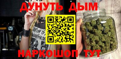 ECSTASY Бузулук