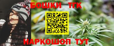 ECSTASY Бузулук