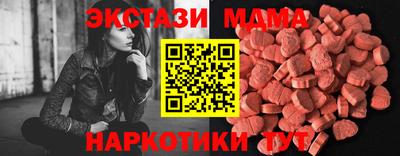 mix Бугуруслан