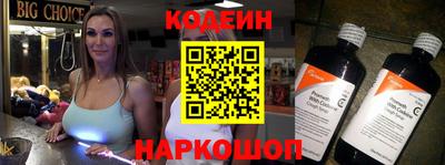 mix Бугуруслан