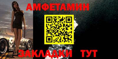 ECSTASY Бузулук