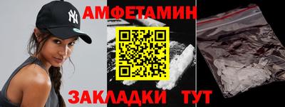 mix Бугуруслан