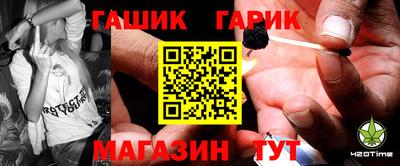 mix Бугуруслан