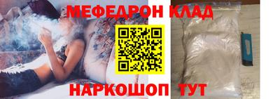 ECSTASY Бузулук