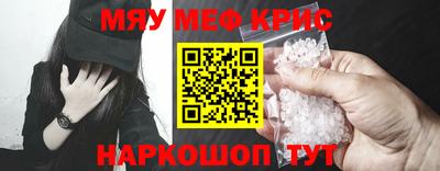 mix Бугуруслан